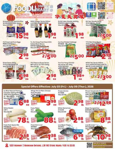 FoodyMart (HWY7) Flyer July 3 to 9