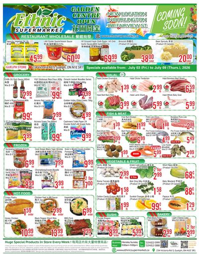 Ethnic Supermarket (Guelph) Flyer July 3 to 9