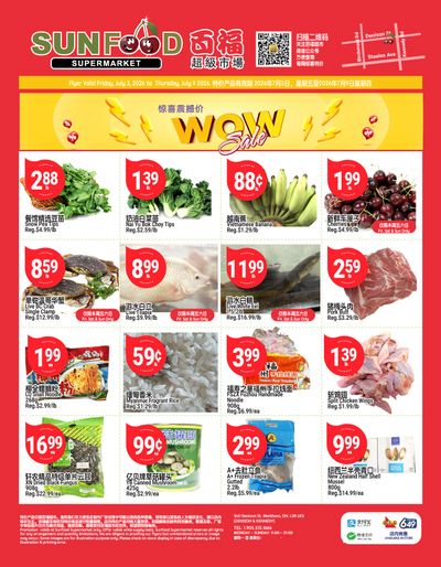 Sunfood Supermarket Flyer July 3 to 9