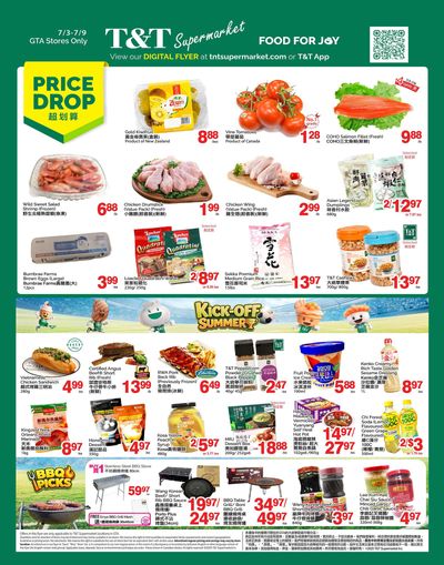 T&T Supermarket (GTA) Flyer July 3 to 9