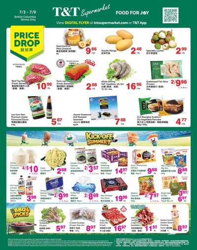 T&T Supermarket (BC) Flyer July 3 to 9