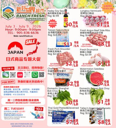 Ranch Fresh Supermarket Flyer July 3 to 9
