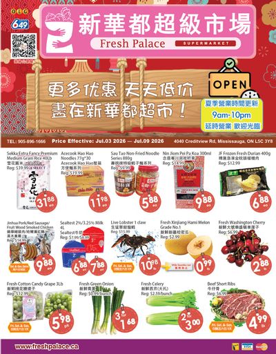 Fresh Palace Supermarket Flyer July 3 to 9