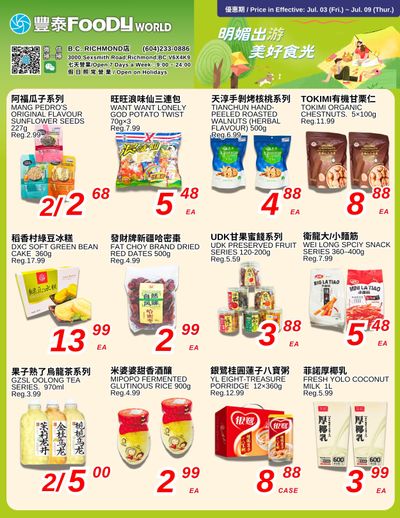 Foody World (Richmond, BC) Flyer July 3 to 9