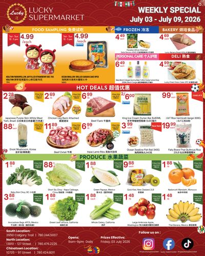 Lucky Supermarket (Edmonton) Flyer July 3 to 9