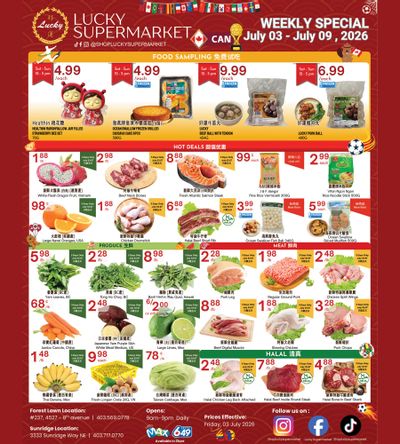 Lucky Supermarket (Calgary) Flyer July 3 to 9
