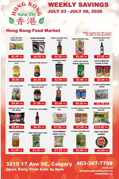 Hong Kong Food Market Flyer July 3 to 6