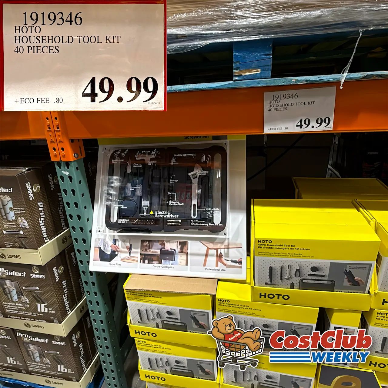 Costco Canada West (BC, AB, SK, MB) | Weekend Update | Jul 3 - Jul 5 | 376 pics | 2026 Week #27 WEEKEND
