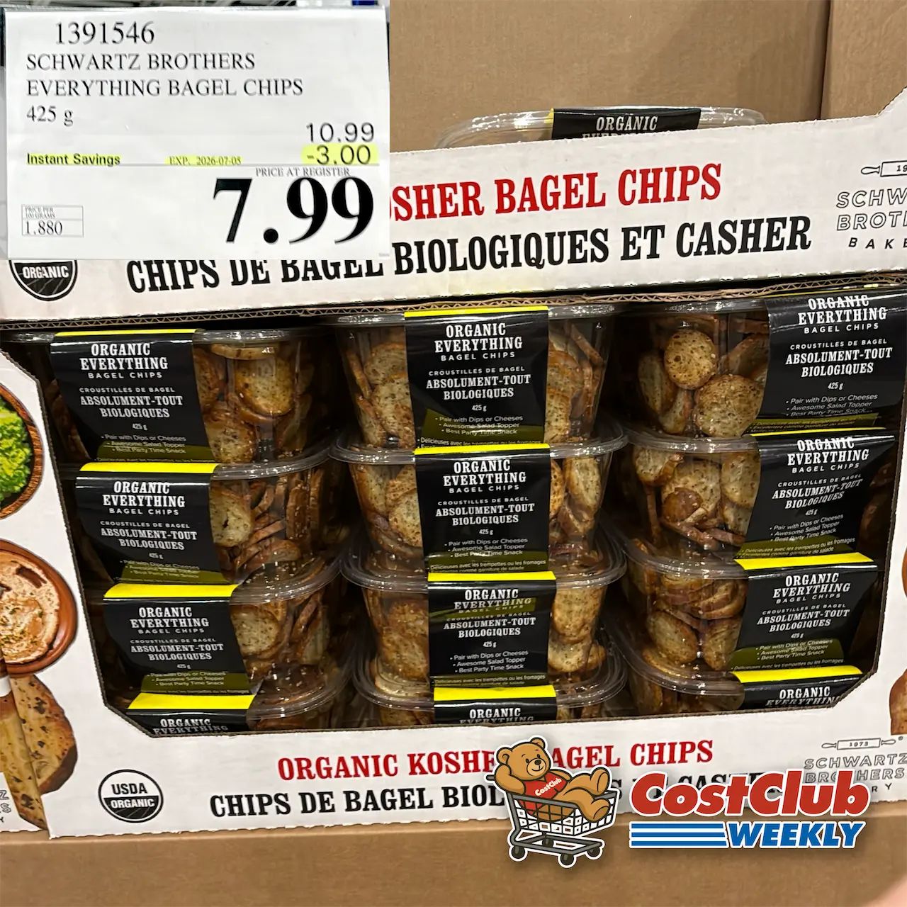Costco Canada West (BC, AB, SK, MB) | Weekend Update | Jul 3 - Jul 5 | 376 pics | 2026 Week #27 WEEKEND