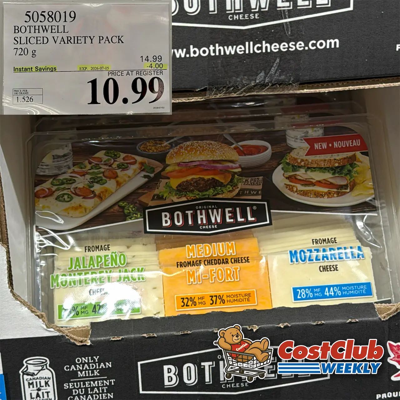 Costco Canada West (BC, AB, SK, MB) | Weekend Update | Jul 3 - Jul 5 | 376 pics | 2026 Week #27 WEEKEND