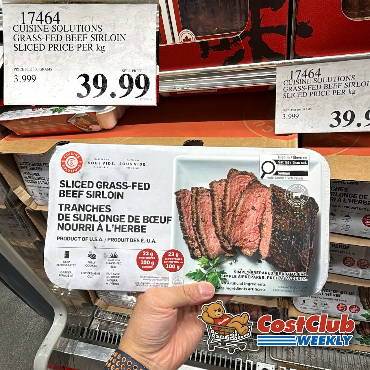 Costco Canada West (BC, AB, SK, MB) | Weekend Update | Jul 3 - Jul 5 | 376 pics | 2026 Week #27 WEEKEND