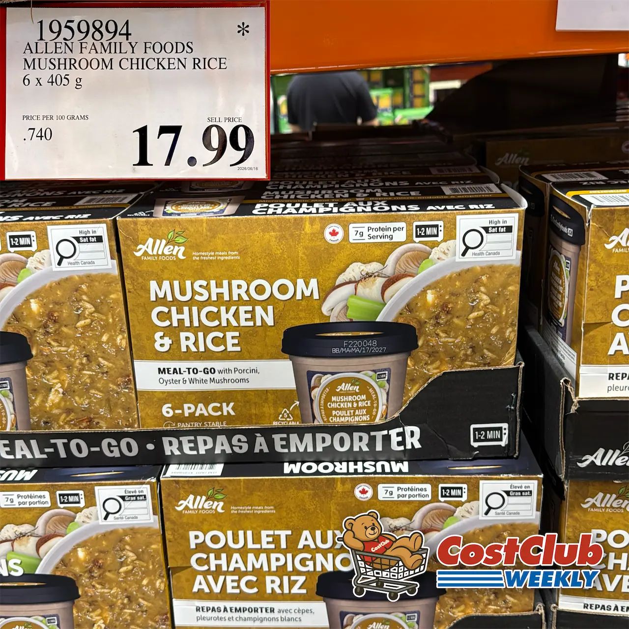 Costco Canada West (BC, AB, SK, MB) | Weekend Update | Jul 3 - Jul 5 | 376 pics | 2026 Week #27 WEEKEND