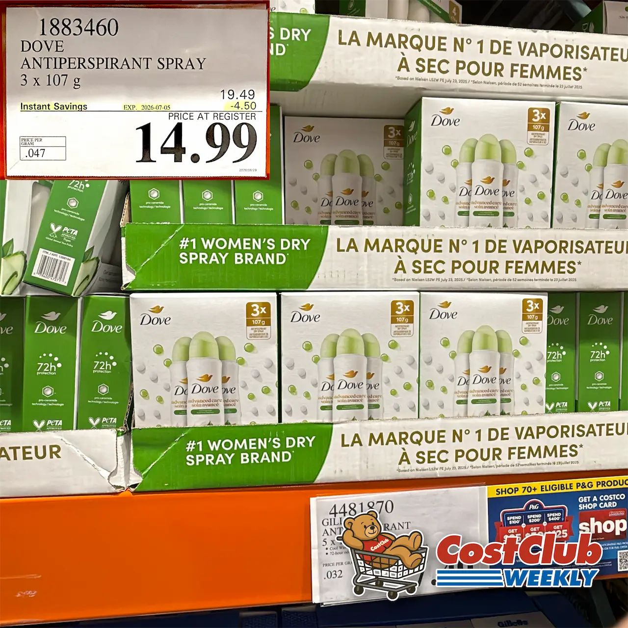 Costco Canada West (BC, AB, SK, MB) | Weekend Update | Jul 3 - Jul 5 | 376 pics | 2026 Week #27 WEEKEND