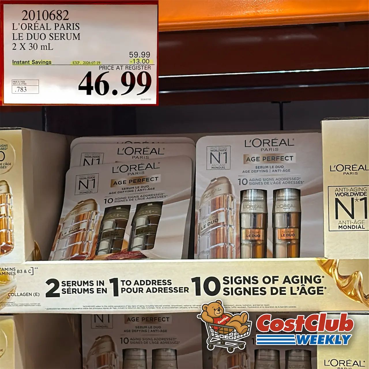 Costco Canada West (BC, AB, SK, MB) | Weekend Update | Jul 3 - Jul 5 | 376 pics | 2026 Week #27 WEEKEND