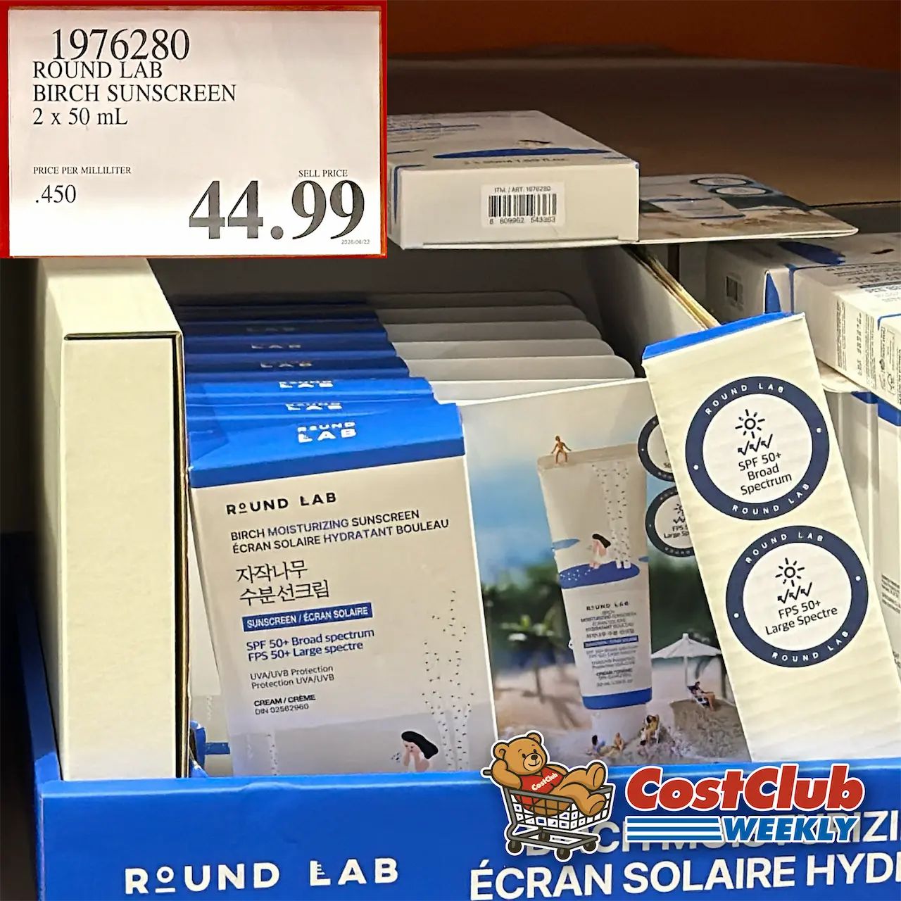 Costco Canada West (BC, AB, SK, MB) | Weekend Update | Jul 3 - Jul 5 | 376 pics | 2026 Week #27 WEEKEND