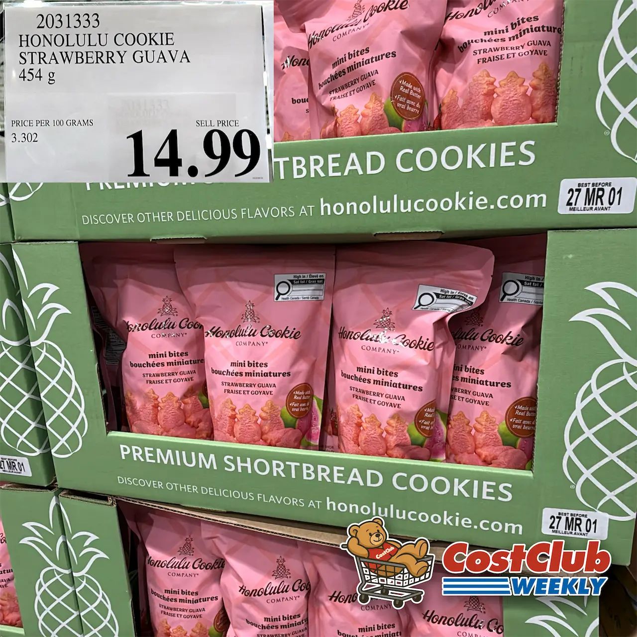 Costco Canada West (BC, AB, SK, MB) | Weekend Update | Jul 3 - Jul 5 | 376 pics | 2026 Week #27 WEEKEND