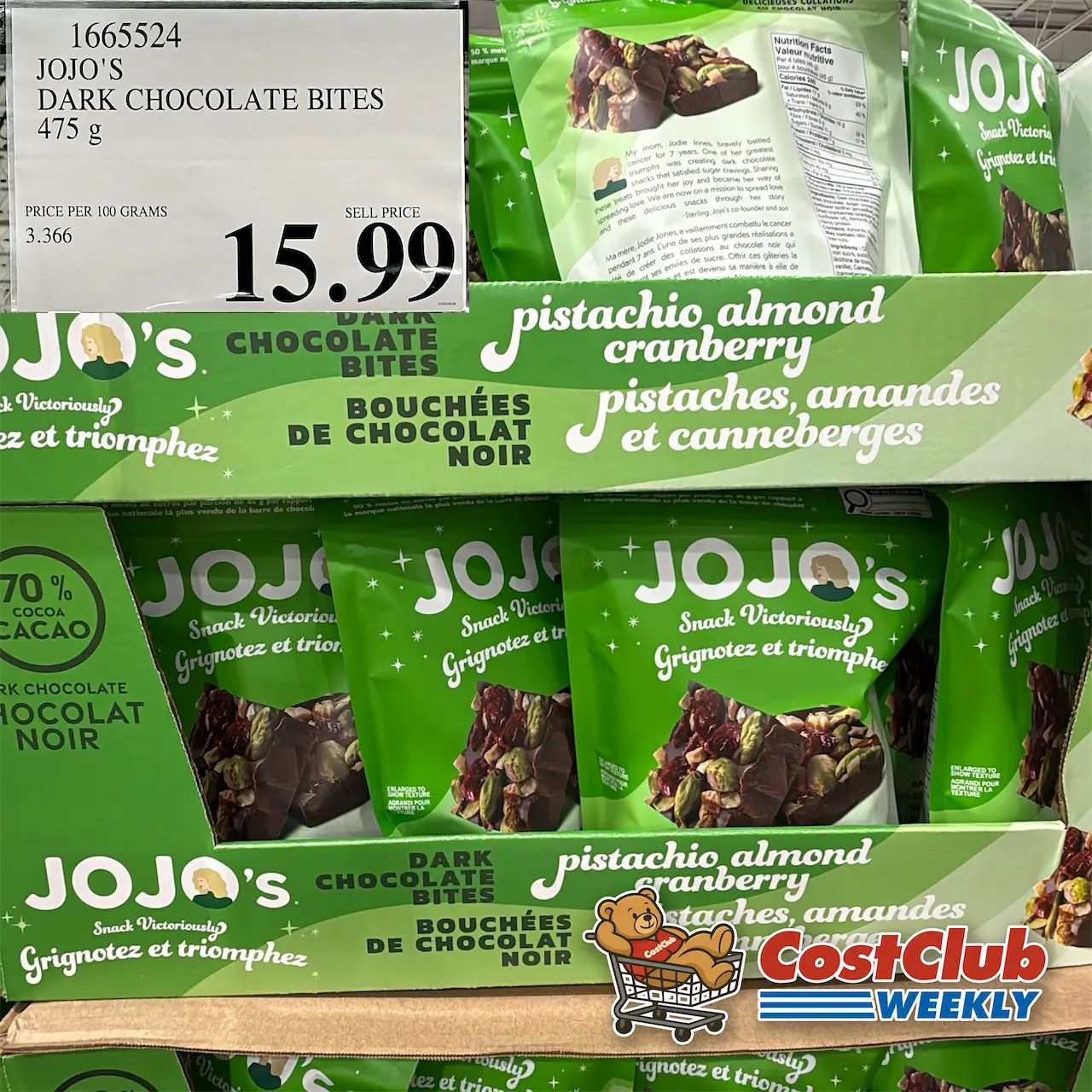 Costco Canada West (BC, AB, SK, MB) | Weekend Update | Jul 3 - Jul 5 | 376 pics | 2026 Week #27 WEEKEND