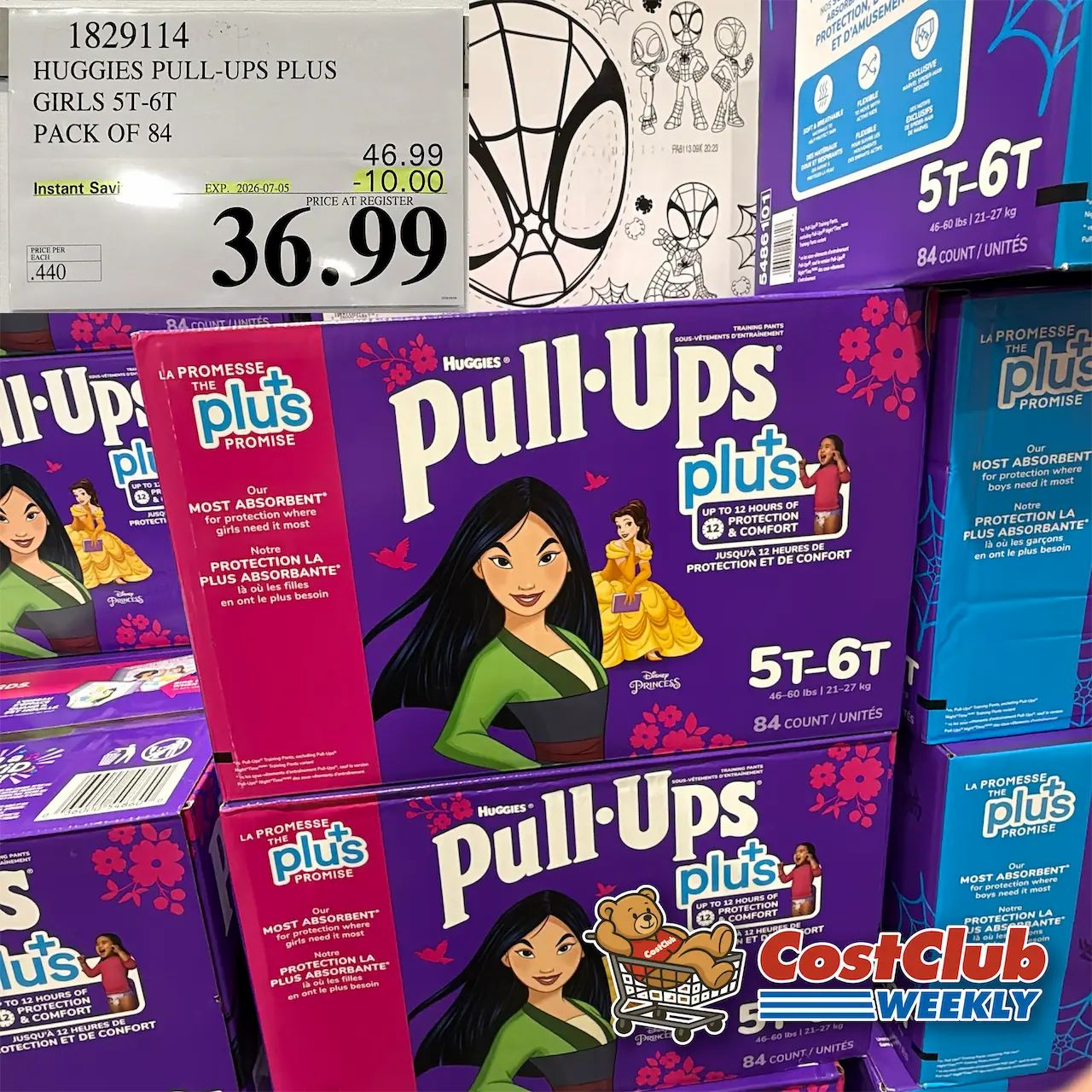 Costco Canada West (BC, AB, SK, MB) | Weekend Update | Jul 3 - Jul 5 | 376 pics | 2026 Week #27 WEEKEND