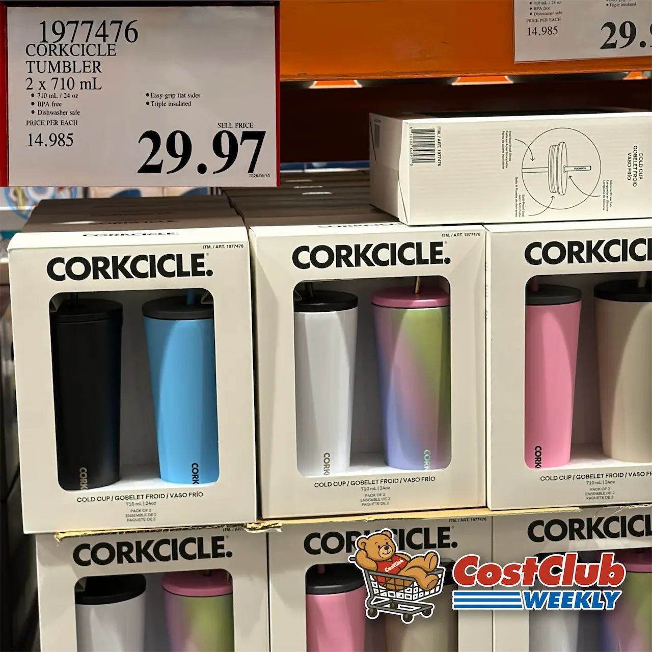Costco Canada West (BC, AB, SK, MB) | Weekend Update | Jul 3 - Jul 5 | 376 pics | 2026 Week #27 WEEKEND