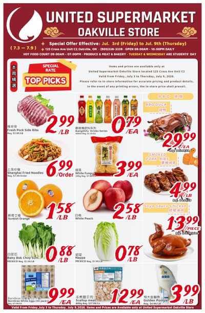 United Supermarket (Oakville) Flyer July 3 to 9