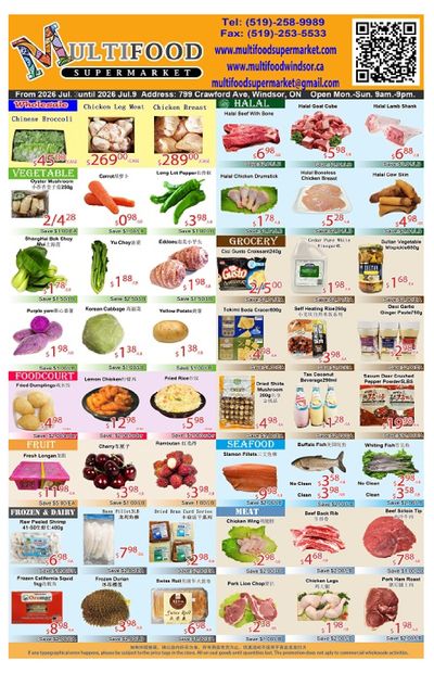 MultiFood Supermarket Flyer July 3 to 9