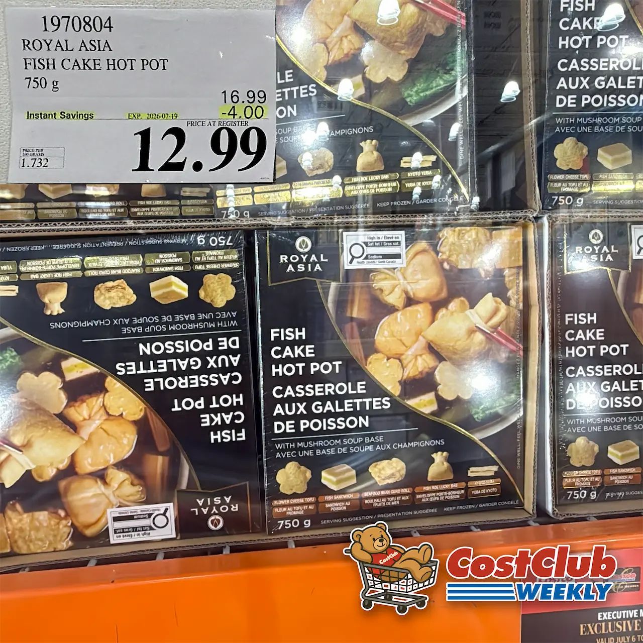 Costco Canada West (BC, AB, SK, MB) | Weekly Price Drop Report | Jul 6 - 12 | 343 pics | 2026 Week #28
