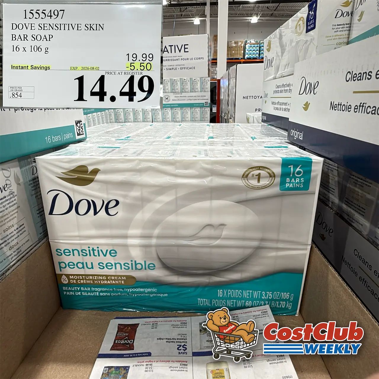 Costco Canada West (BC, AB, SK, MB) | Weekly Price Drop Report | Jul 6 - 12 | 343 pics | 2026 Week #28