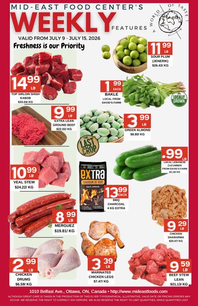 Mid-East Food Centre Flyer July 9 to 15