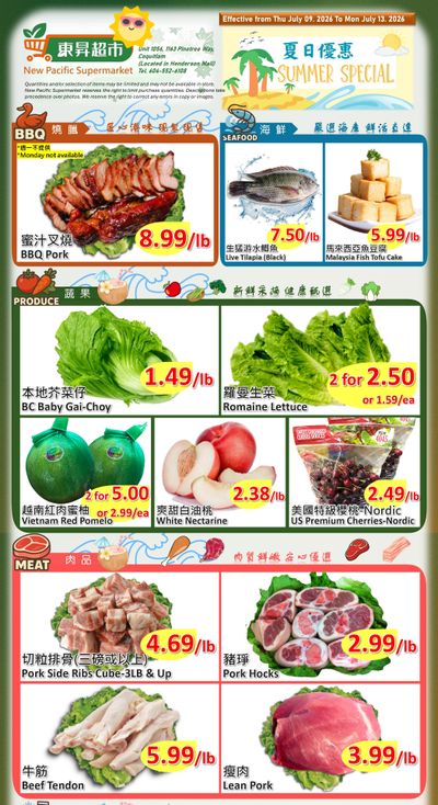 New Pacific Supermarket Flyer July 9 to 13
