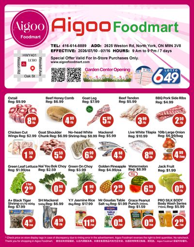 Aigoo Foodmart Flyer July 10 to 16