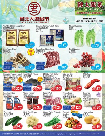 Kings Fair Supermarket Flyer July 9 to 15