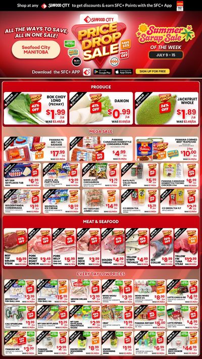 Seafood City Supermarket (MB) Flyer July 9 to 15