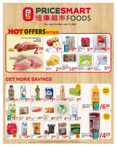 PriceSmart Foods Flyer July 9 to 15