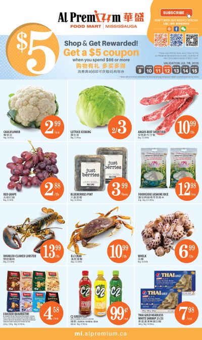 Al Premium Food Mart (Mississauga) Flyer July 9 to 15
