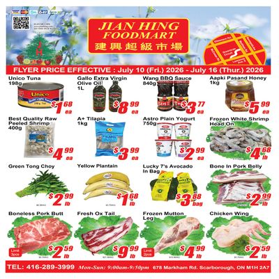 Jian Hing Foodmart (Scarborough) Flyer July 10 to 16