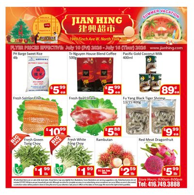 Jian Hing Supermarket (North York) Flyer July 10 to 16