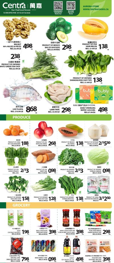 Centra Foods (Aurora) Flyer July 10 to 16