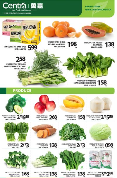 Centra Foods (Barrie) Flyer July 10 to 16