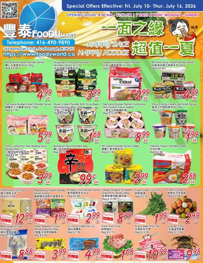 FoodyMart (Warden) Flyer July 10 to 16
