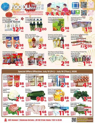 FoodyMart (HWY7) Flyer July 10 to 16