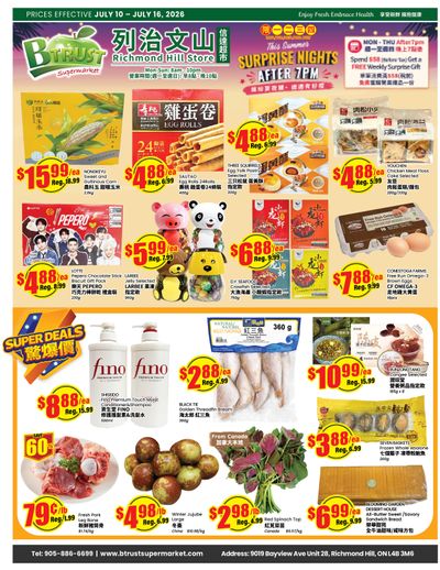 Btrust Supermarket (Richmond Hill) Flyer July 10 to 16