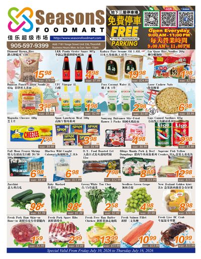 Seasons Food Mart (Thornhill) Flyer July 10 to 16