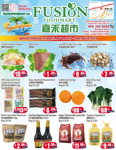 Fusion Supermarket (Unionville)  Flyer July 10 to 16