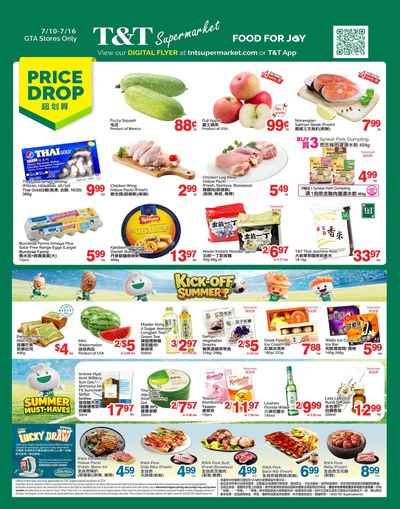 T&T Supermarket (GTA) Flyer July 10 to 16
