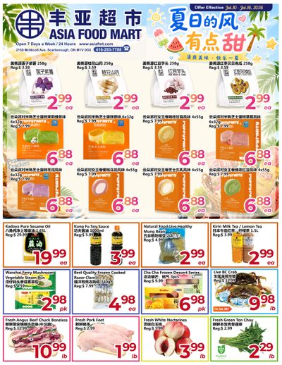 Asia Food Mart Flyer July 10 to 16