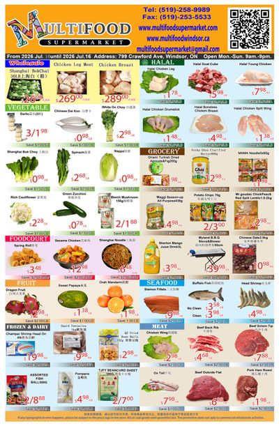 MultiFood Supermarket Flyer July 10 to 16