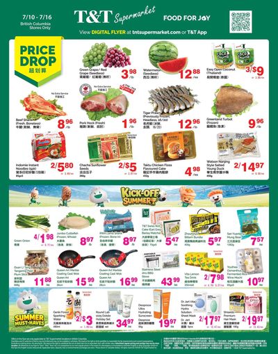T&T Supermarket (BC) Flyer July 10 to 16