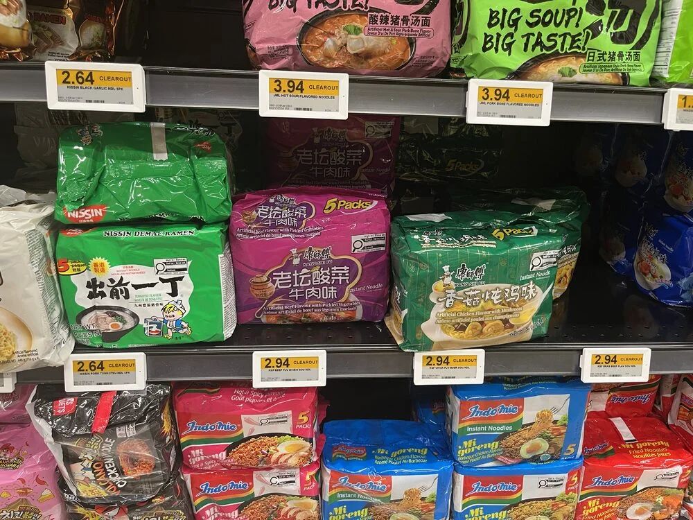 No Frills: YMMV Kens No Frills Langley - Nissin, KSF, JMl noodles clearout