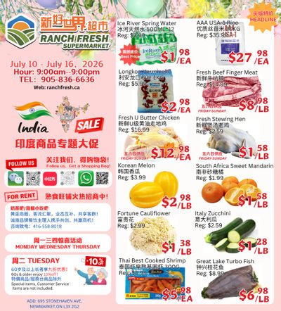 Ranch Fresh Supermarket Flyer July 10 to 16