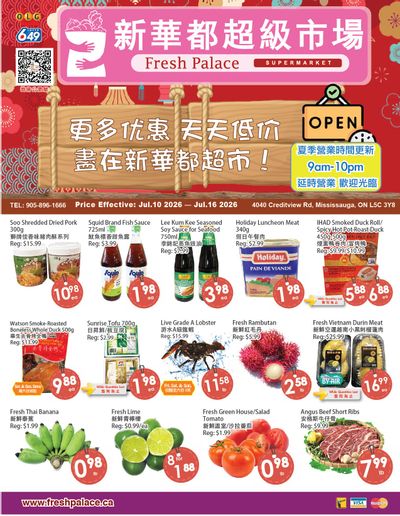 Fresh Palace Supermarket Flyer July 10 to 16